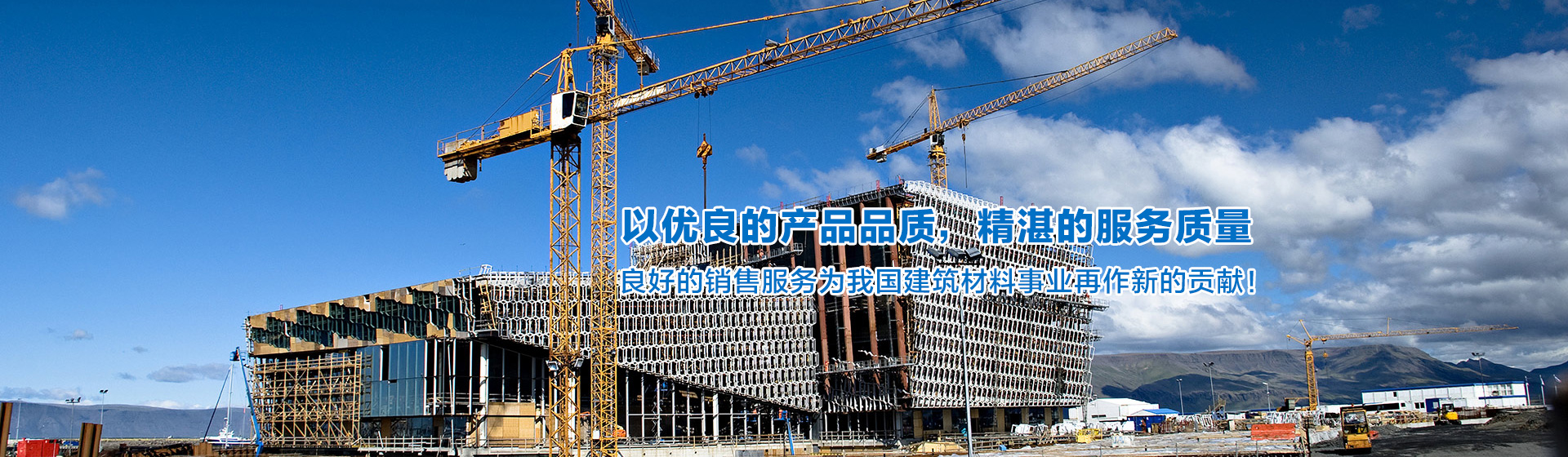 山東科銳爾激光設(shè)備有限公司