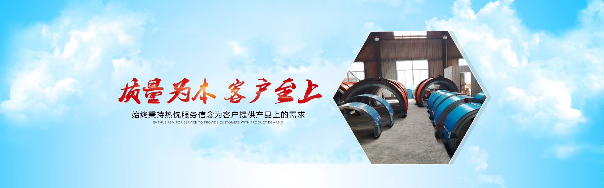 山東科銳爾激光設(shè)備有限公司